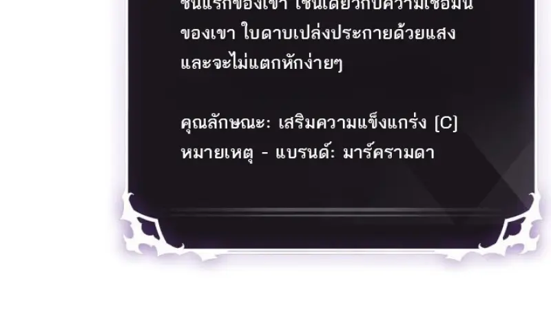 หน้า 126