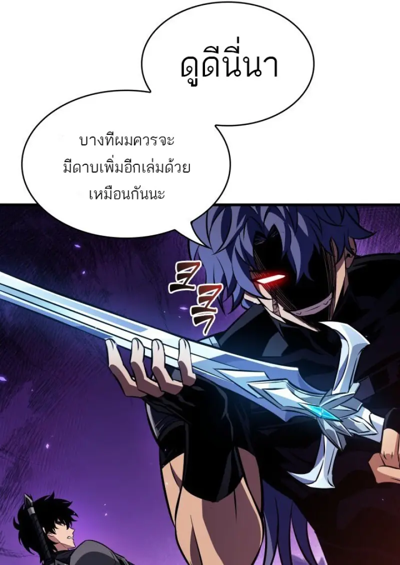 หน้า 127