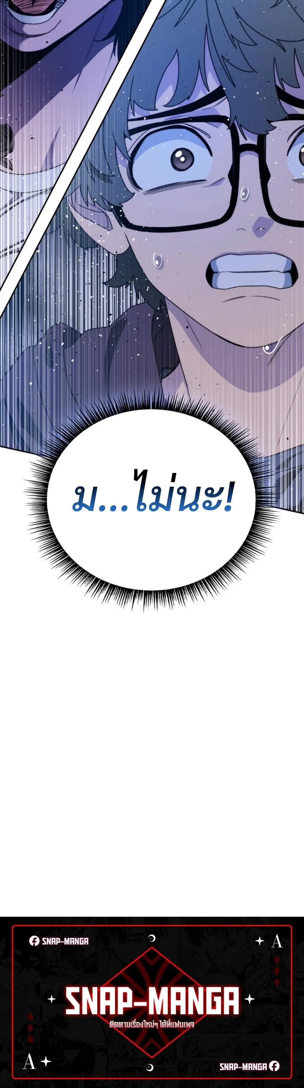 หน้า 60