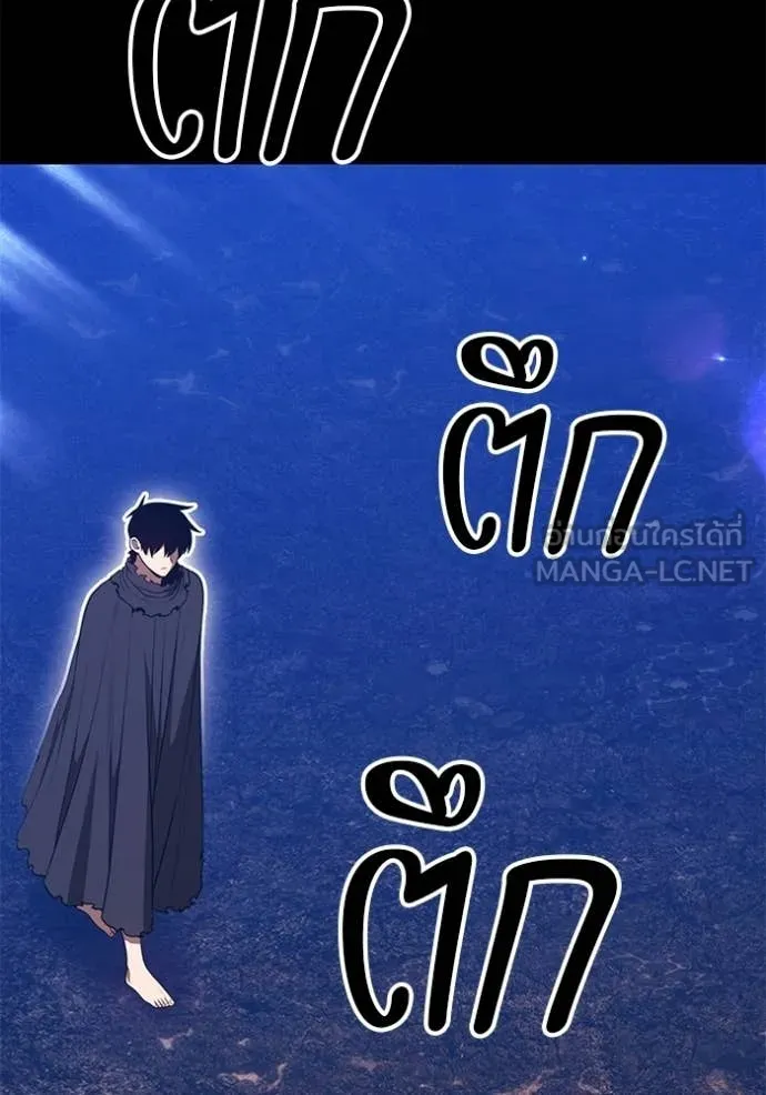 หน้า 100