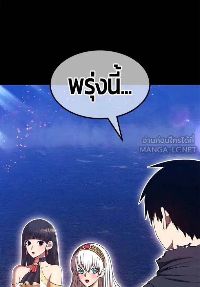 หน้า 109