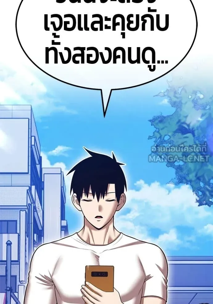 หน้า 126