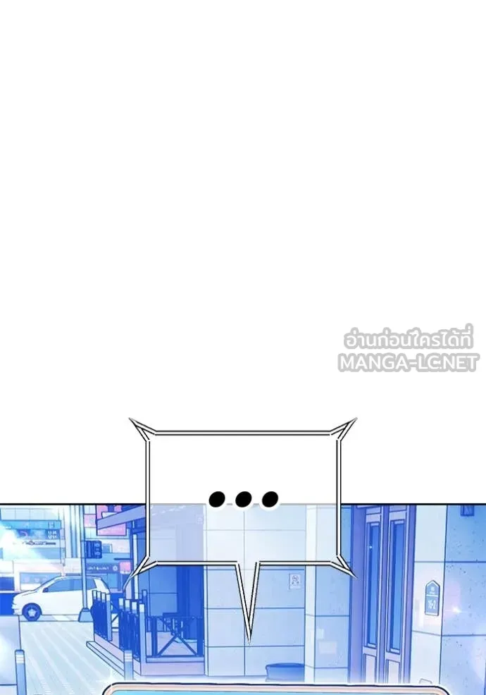 หน้า 129