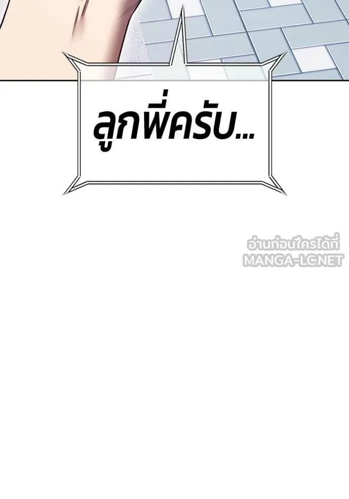 หน้า 131