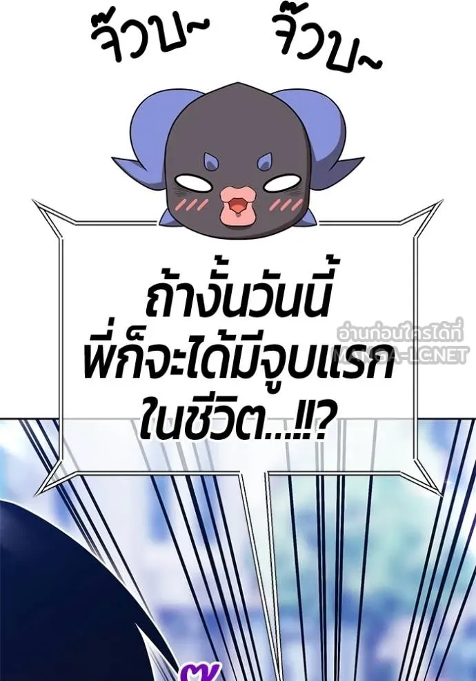 หน้า 132