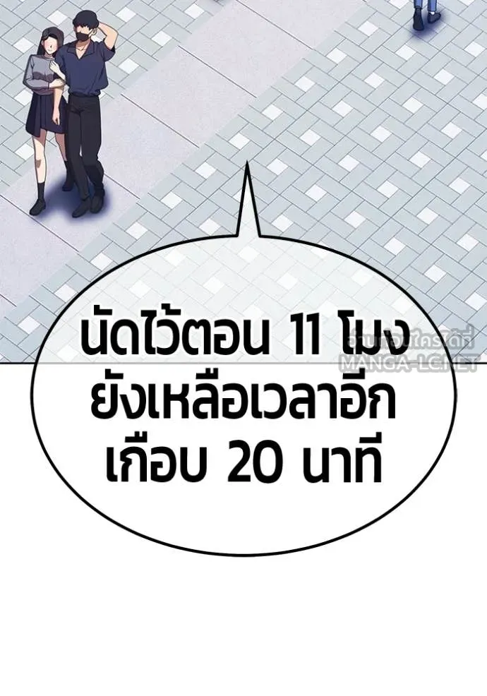 หน้า 136