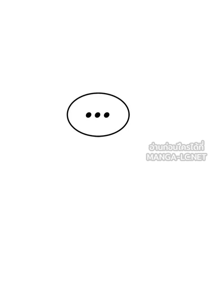 หน้า 158