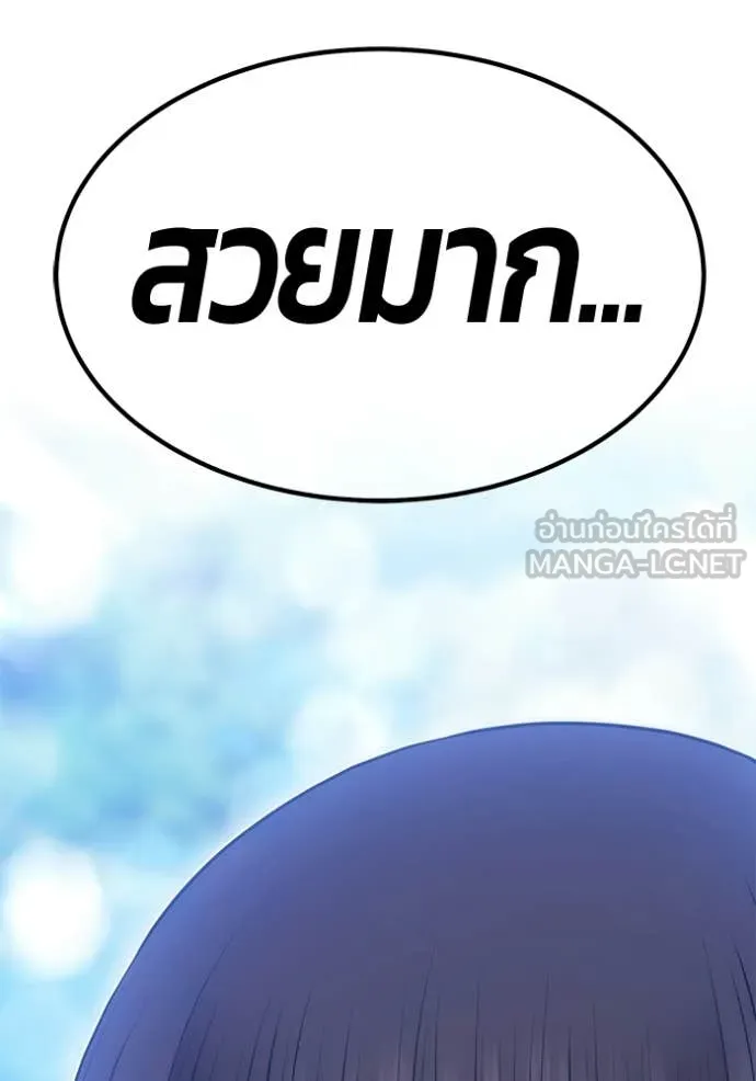 หน้า 159
