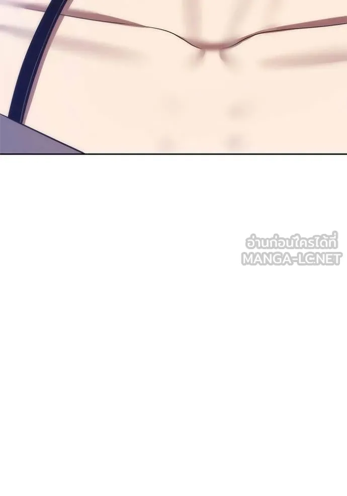 หน้า 161