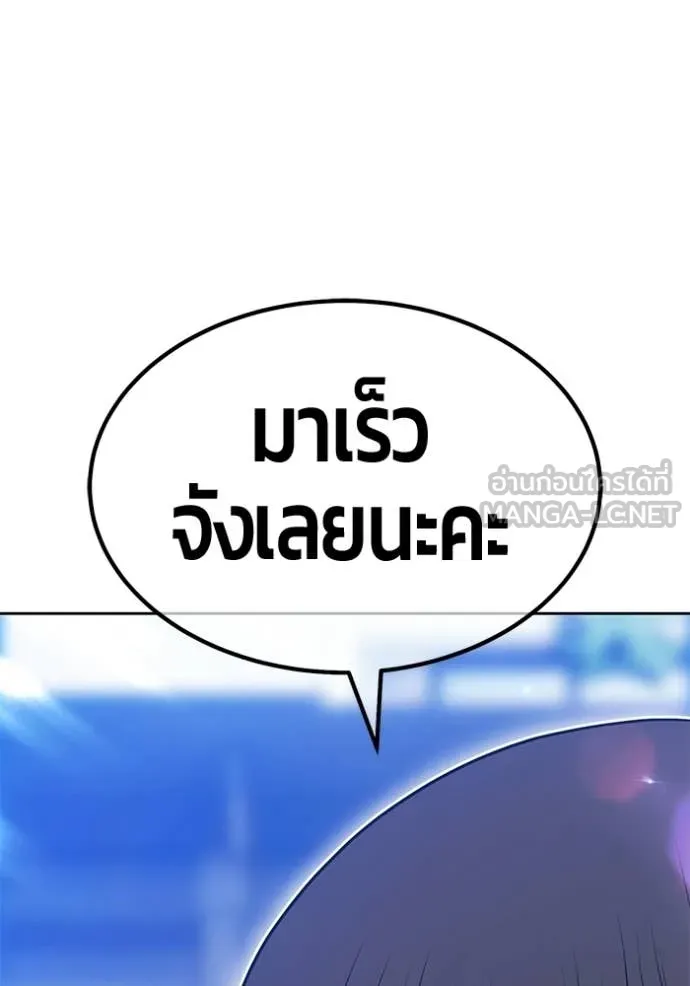หน้า 164
