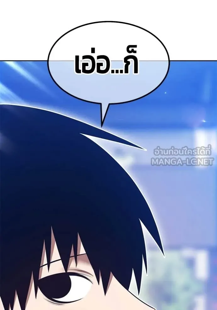 หน้า 167
