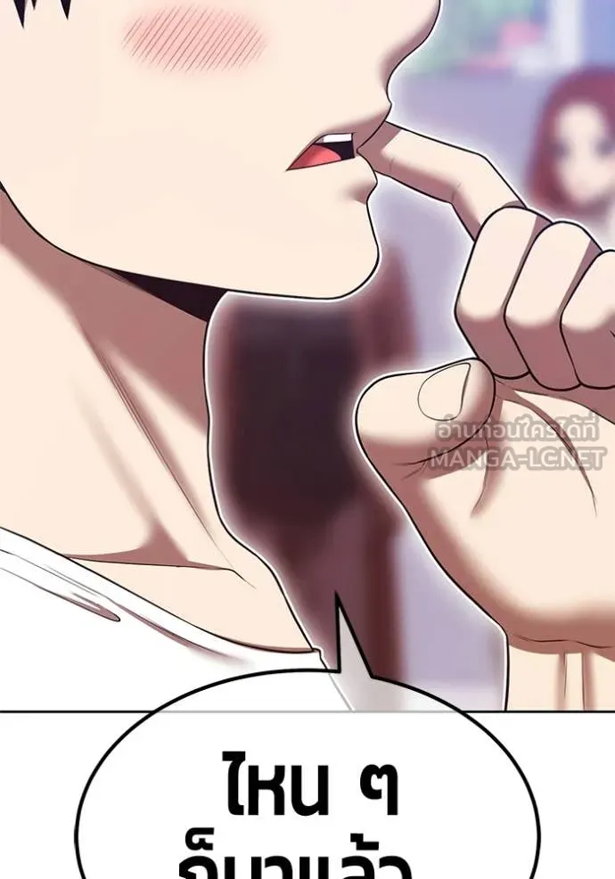 หน้า 168