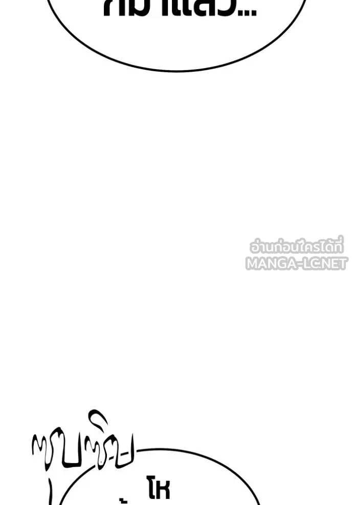 หน้า 169