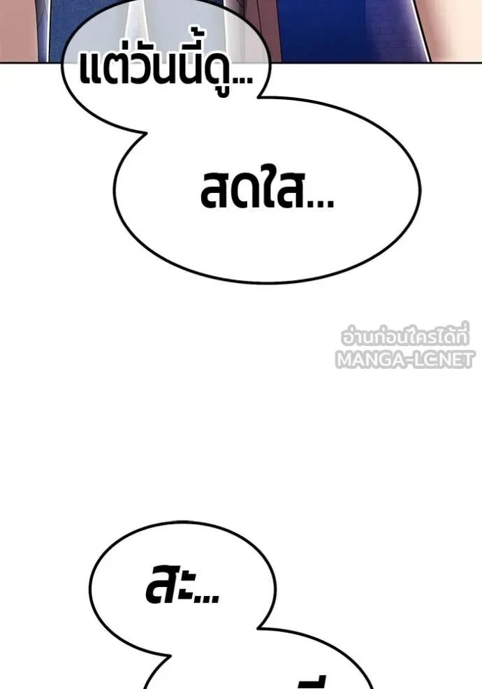 หน้า 177