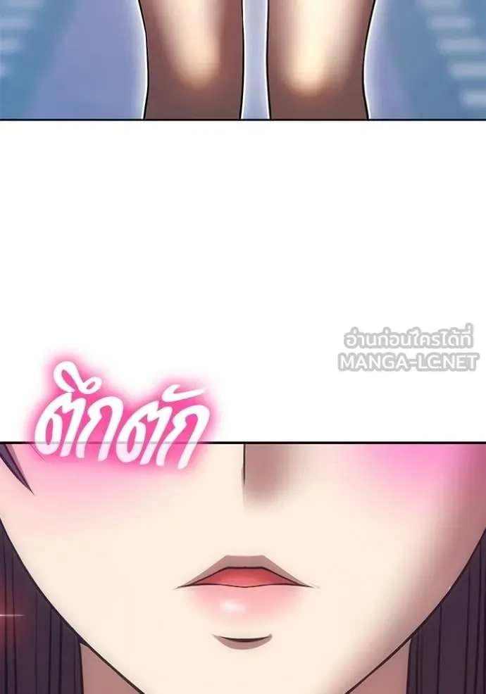 หน้า 180