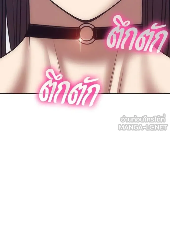 หน้า 181