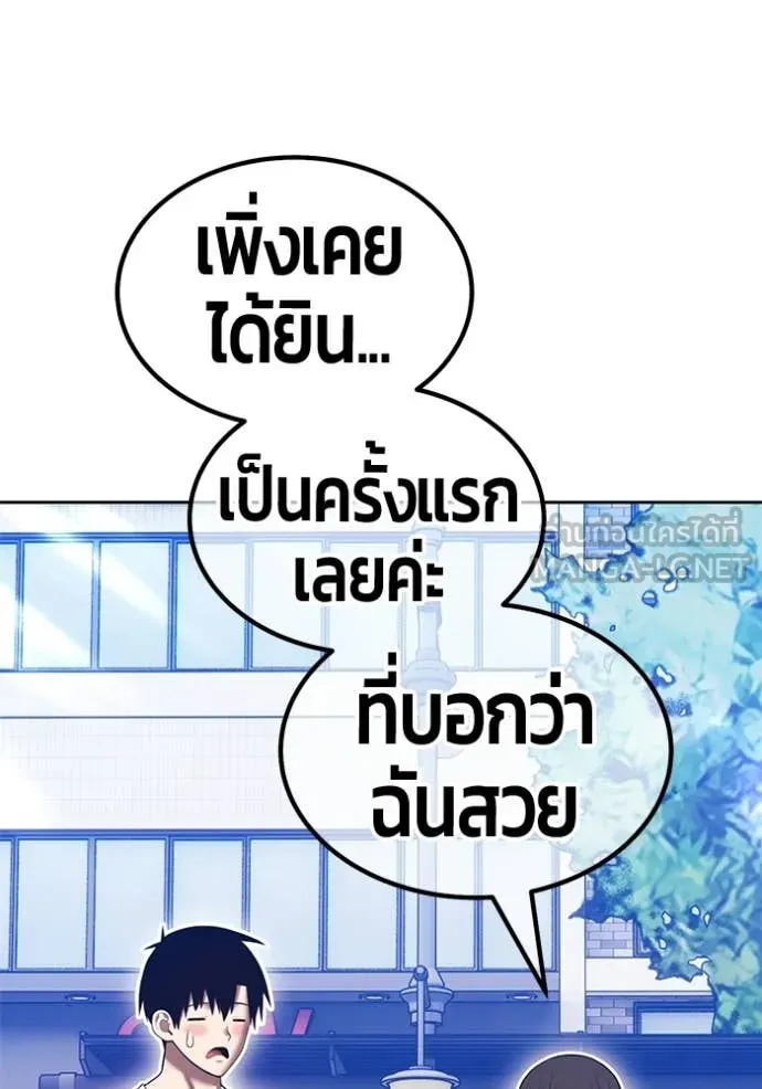 หน้า 182