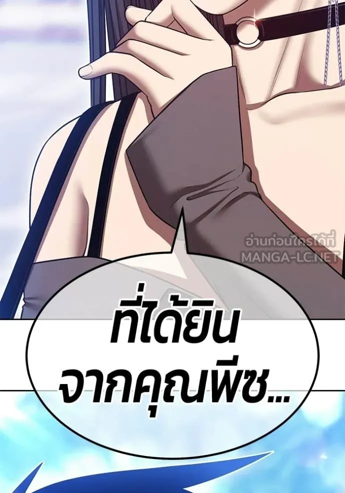 หน้า 186