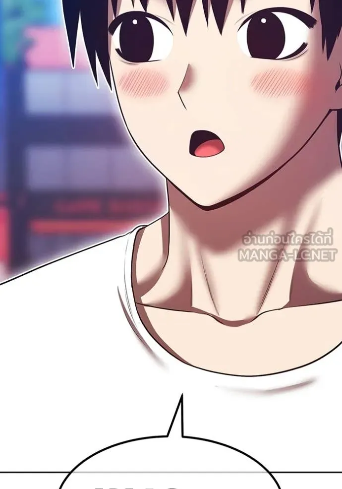 หน้า 198