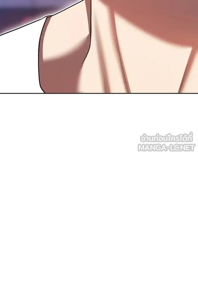 หน้า 200