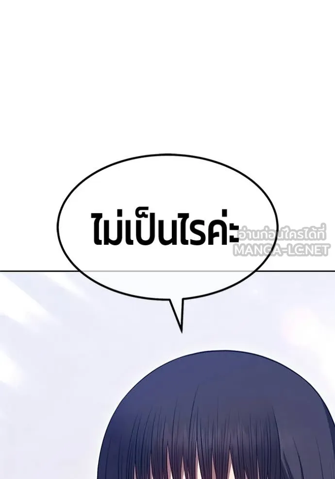 หน้า 215