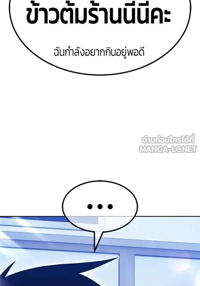 หน้า 217