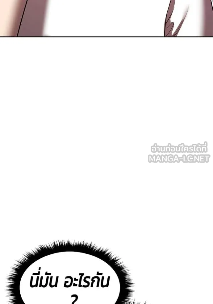 หน้า 219