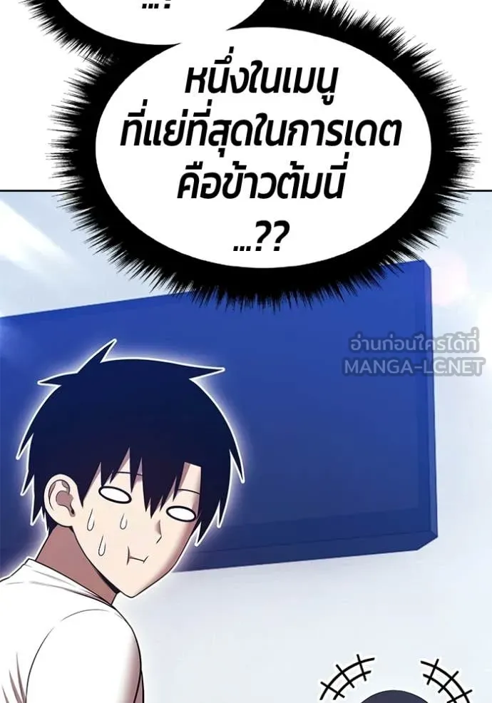หน้า 220