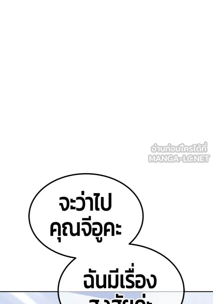 หน้า 222