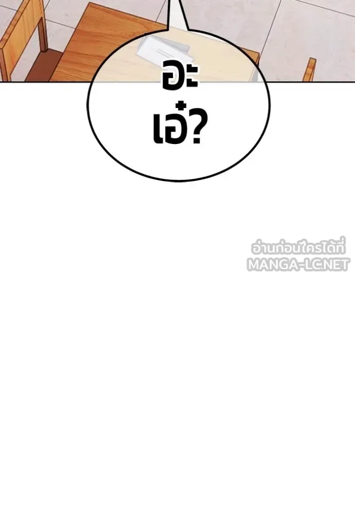 หน้า 224
