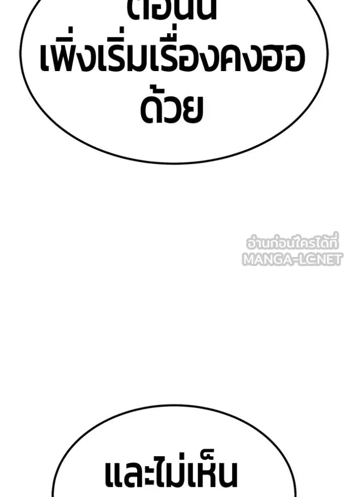 หน้า 227