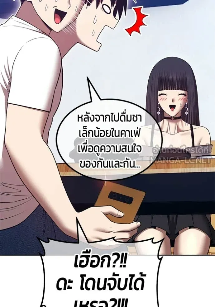 หน้า 248