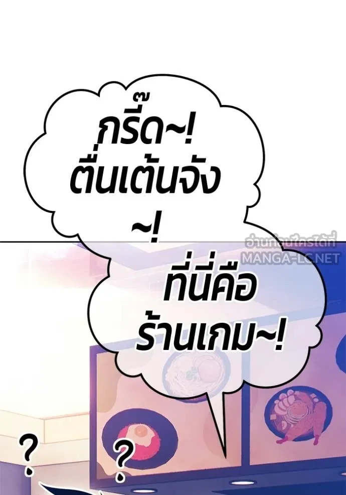 หน้า 263