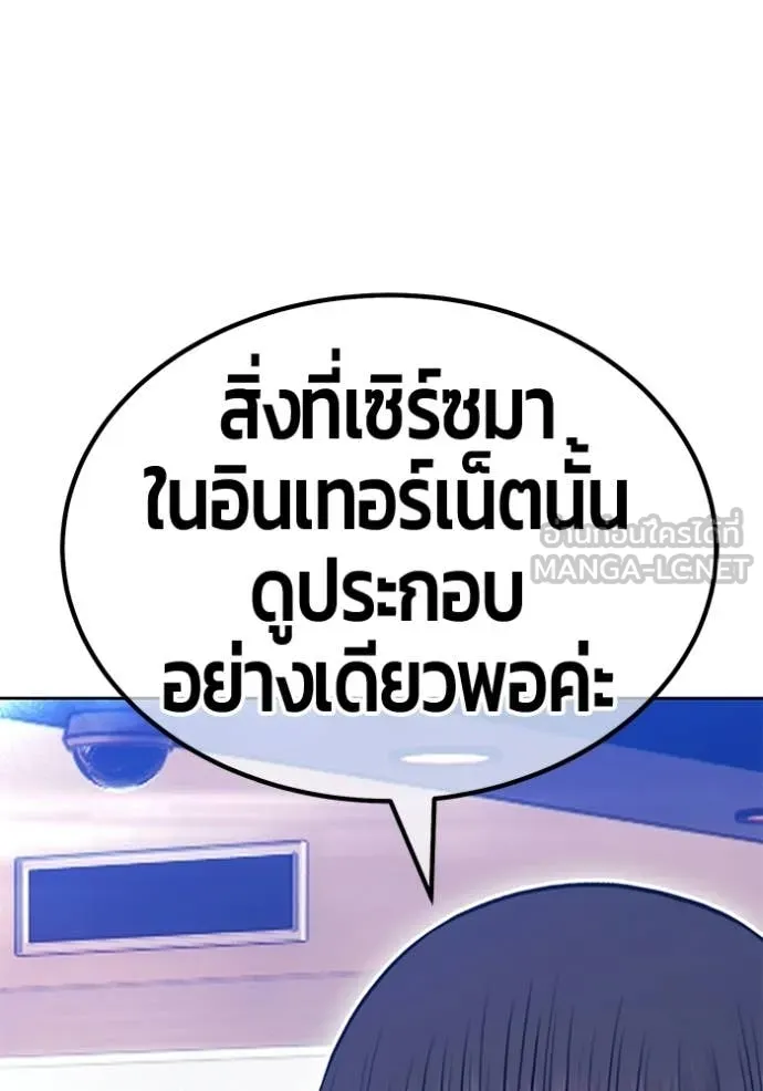 หน้า 271