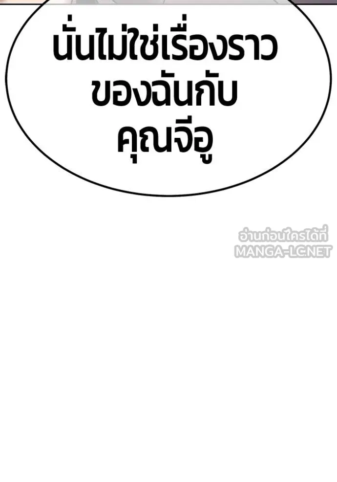 หน้า 273