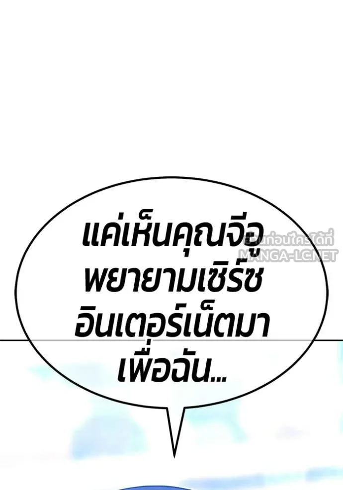 หน้า 276