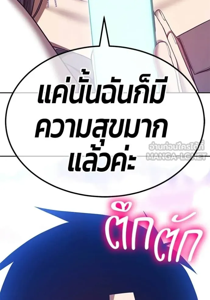 หน้า 278