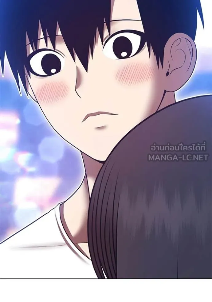 หน้า 279