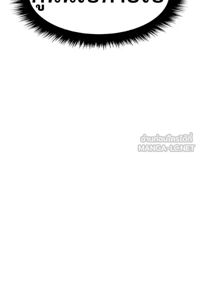 หน้า 285