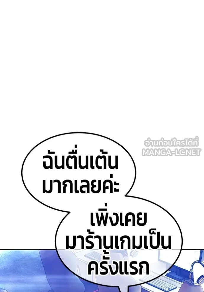 หน้า 291