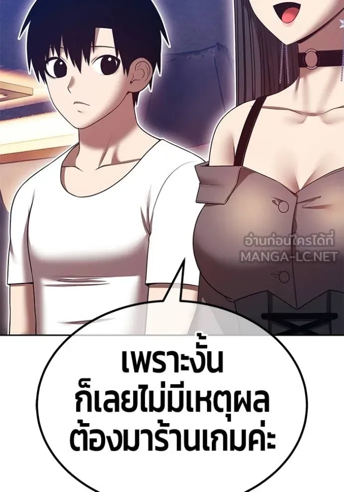 หน้า 295
