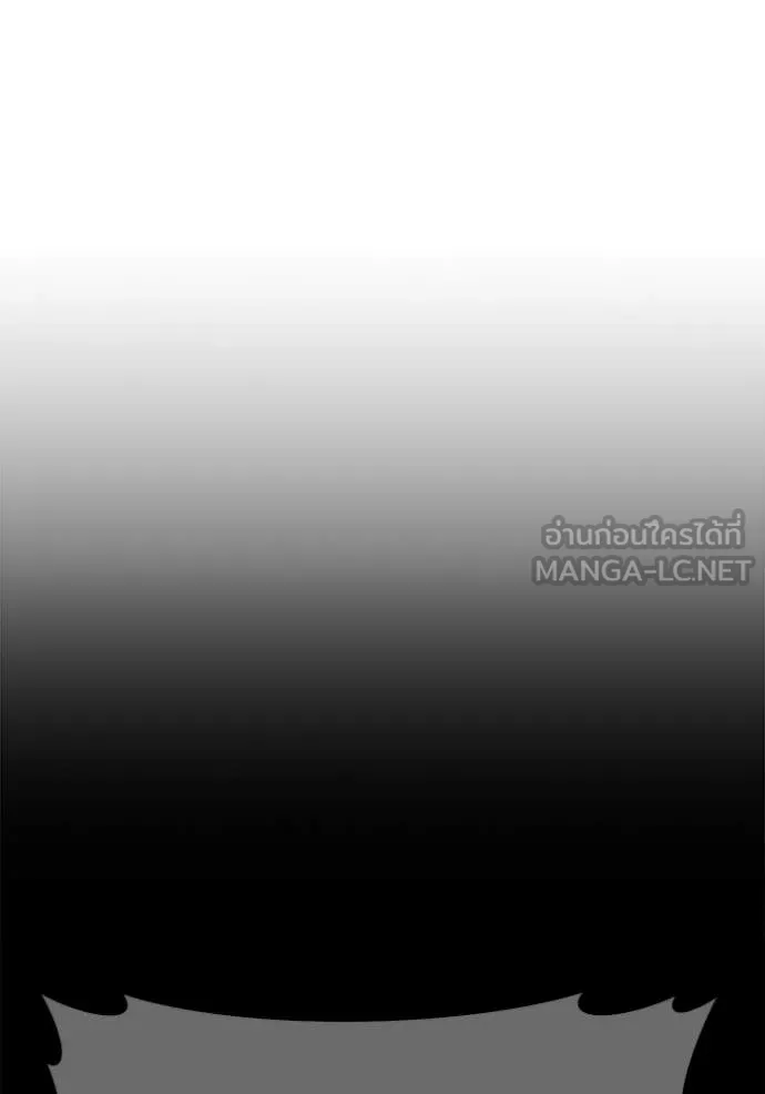 หน้า 299