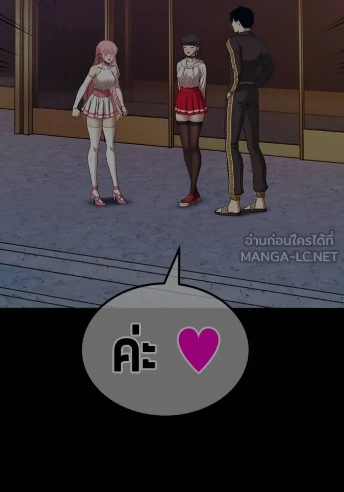 หน้า 301