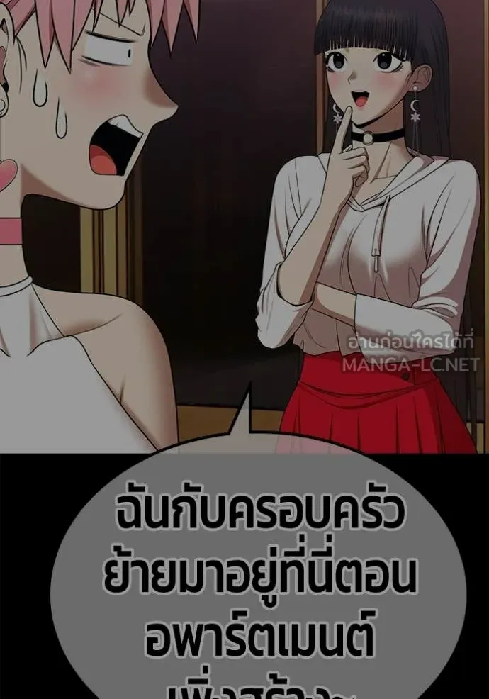 หน้า 303