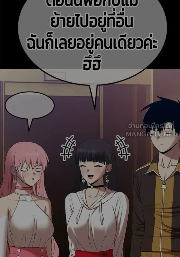หน้า 305