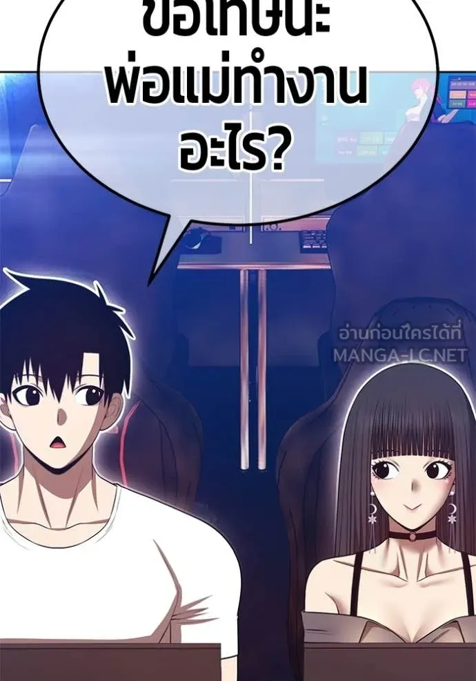 หน้า 307