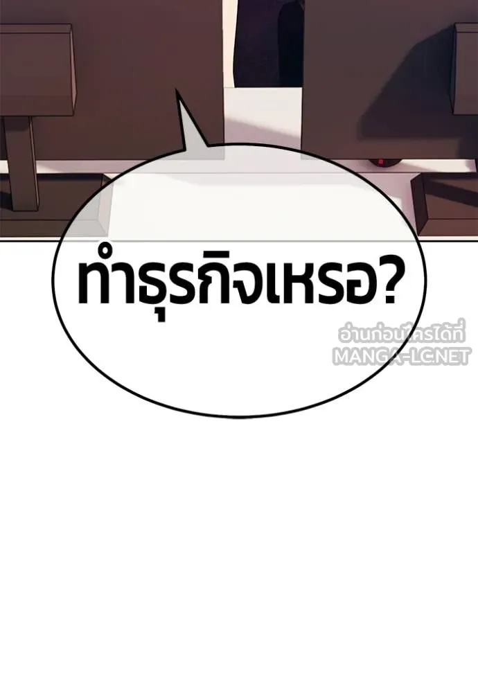 หน้า 308
