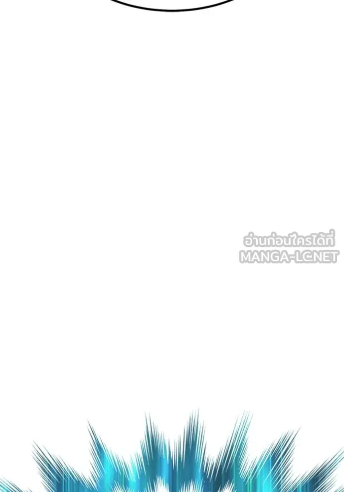 หน้า 311