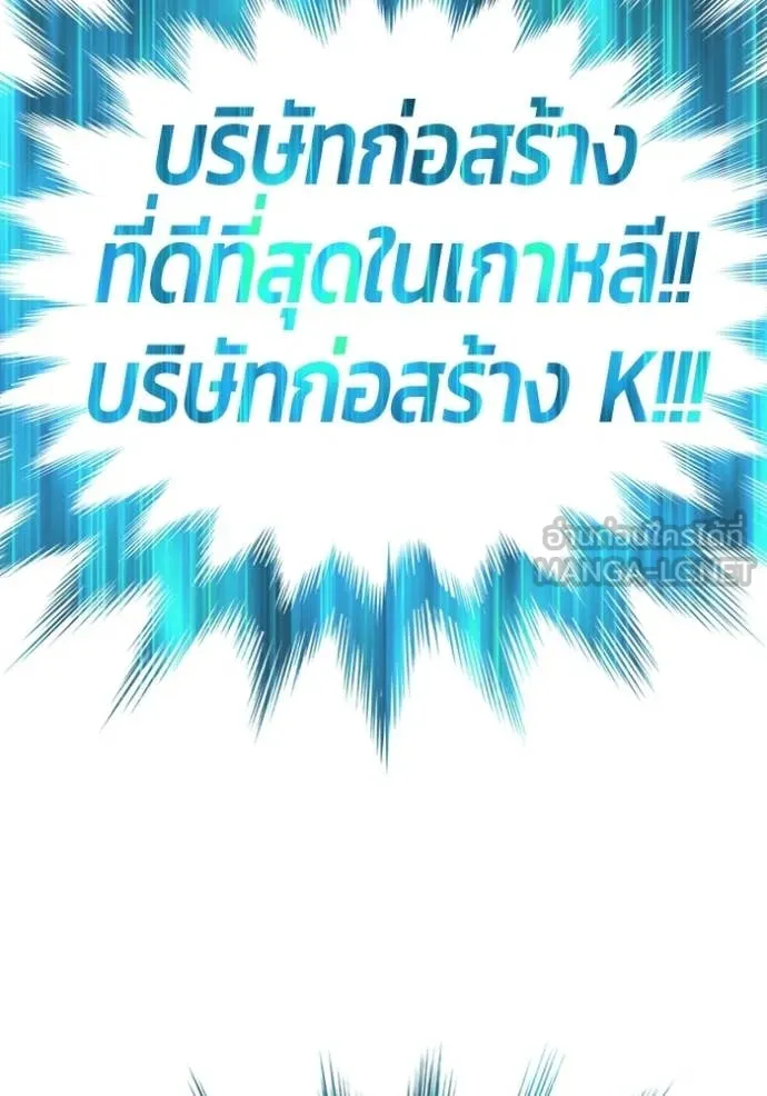 หน้า 312