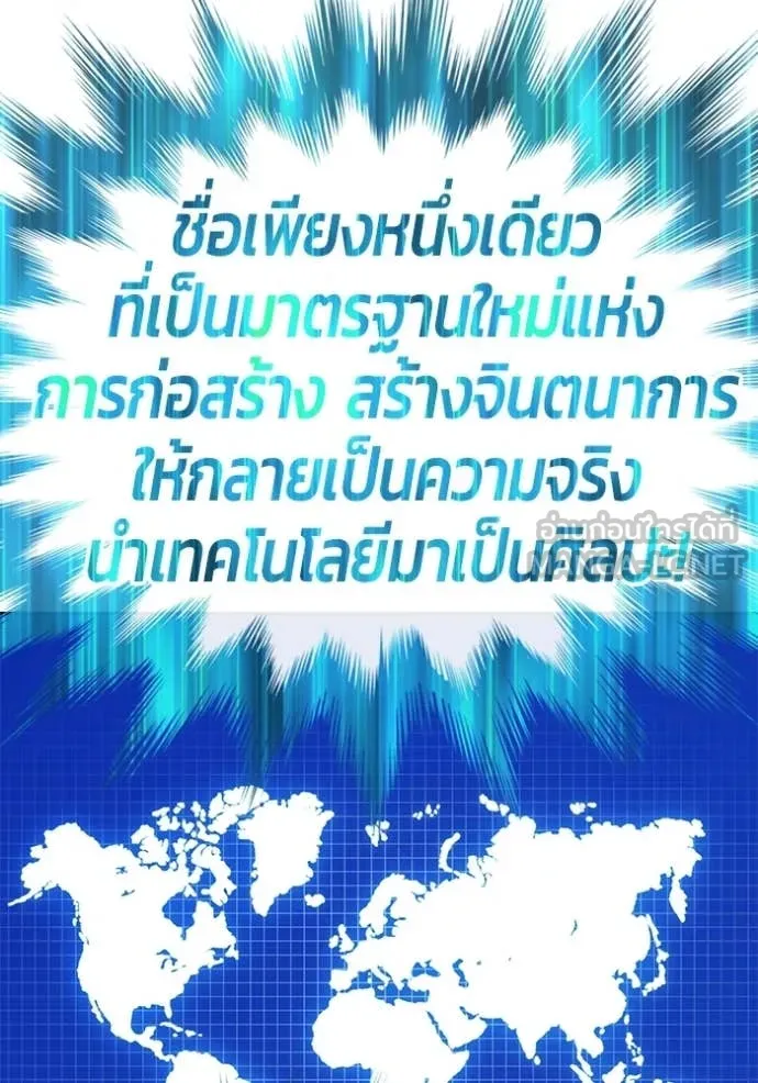 หน้า 313